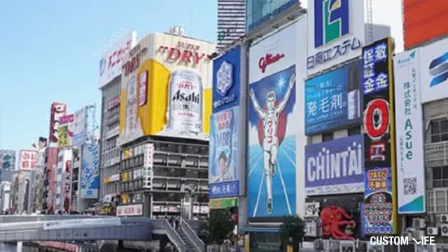 大阪道頓堀の調査風景