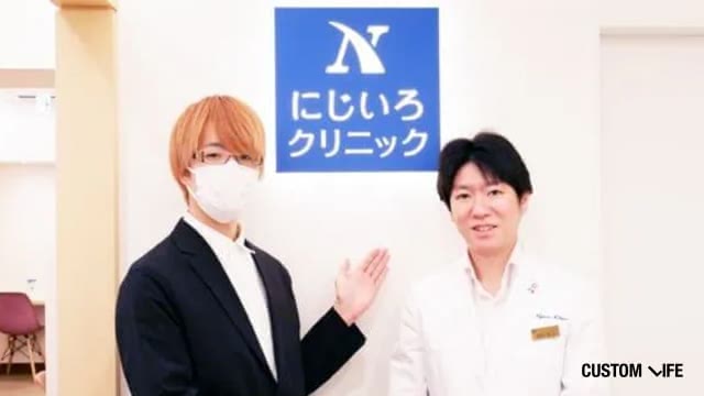 東京でAGA治療を行う医師福地裕三先生と取材したカスタムライフmedical編集部