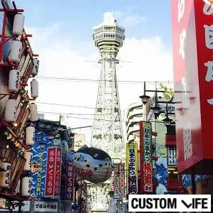 大阪のAGAクリニック