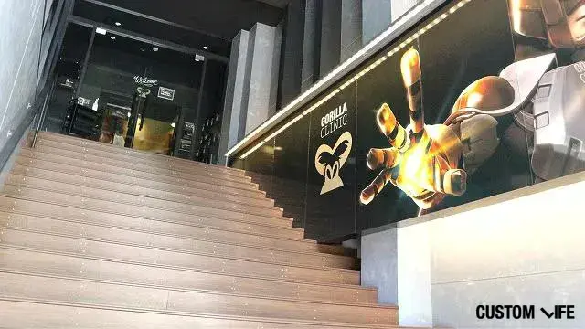 ゴリラクリニック大阪梅田院の現地画像